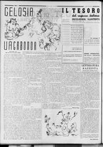 rivista/RML0034377/1941/Aprile n. 23/4